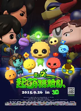 禁18免费网站