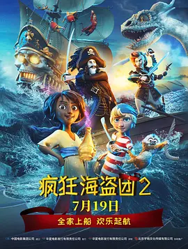 白丝袜av